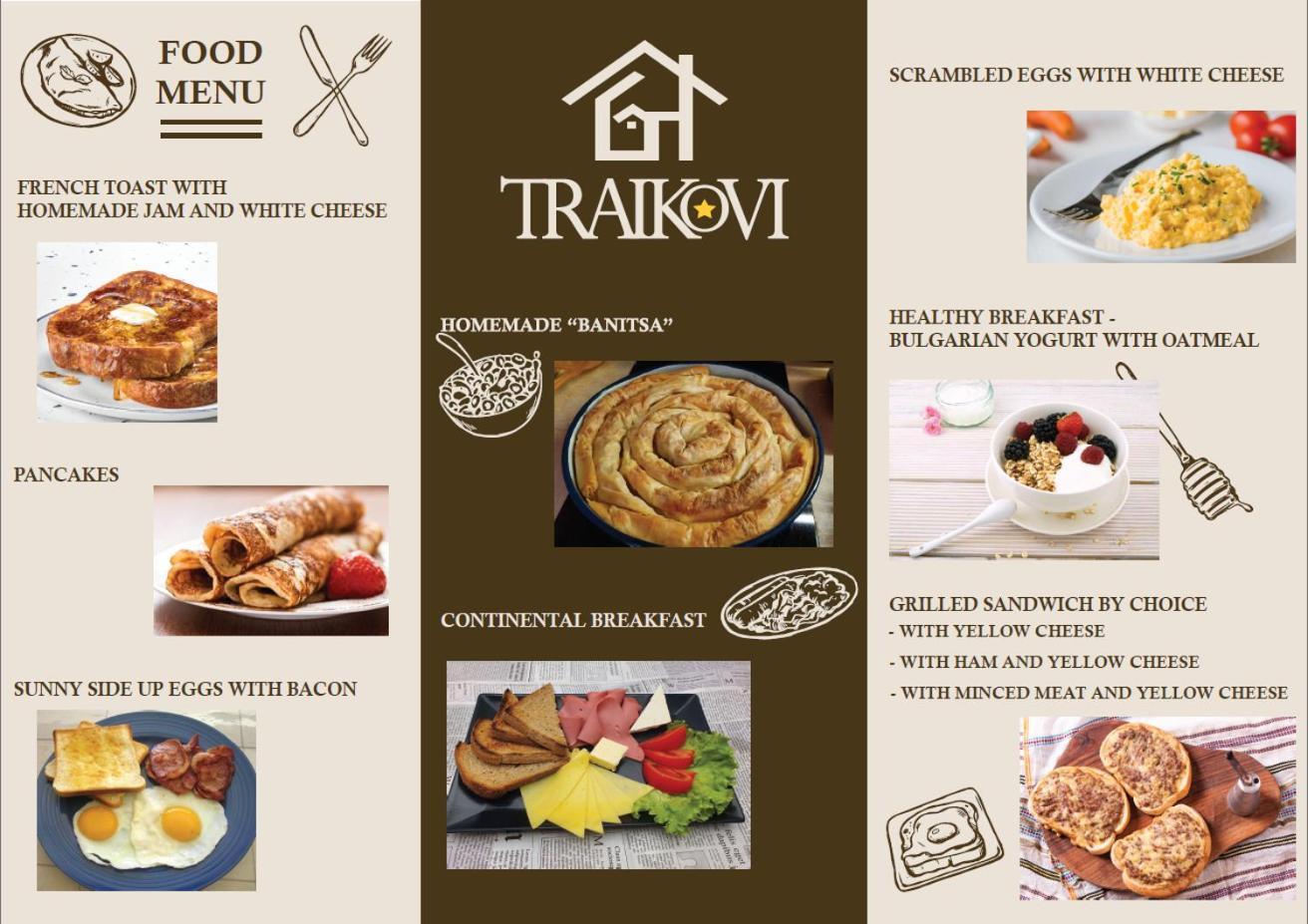 Guest House Traikovi Petrich  Luaran gambar