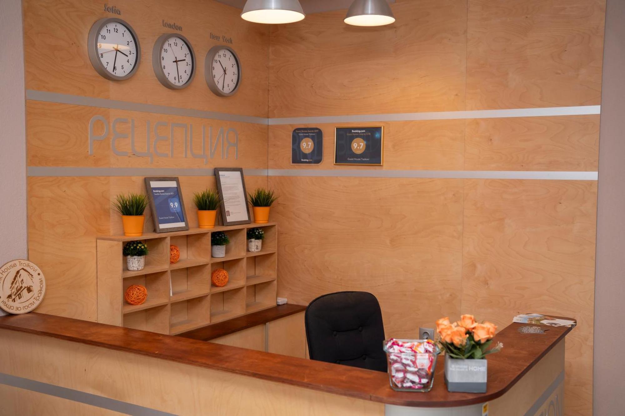 Guest House Traikovi Petrich  Luaran gambar